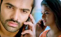 Nenu.. Sailaja... Movie Still 1