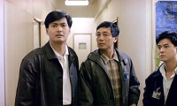 Triads: The Inside Story Movie Still 6