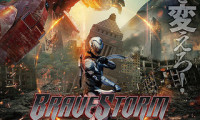 BraveStorm Movie Still 1