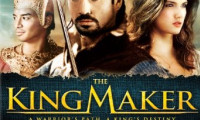 The King Maker Movie Still 1