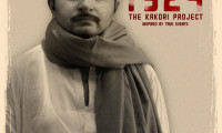 1924 - The Kakori Project Movie Still 7