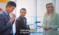 A Gilded Game Movie Still 2