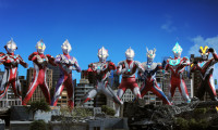 Ultraman X The Movie: Here He Comes! Our Ultraman Movie Still 7