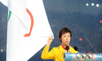 Beijing 2008 Olympic Opening Ceremony Movie Still 1