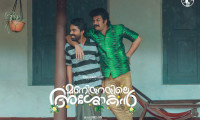 Maniyarayile Ashokan Movie Still 3