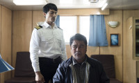 To the North Movie Still 3