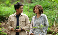 Till Then, Hanna! Movie Still 2