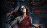 Maa Movie Still 4