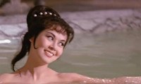 The Last Woman of Shang Movie Still 4