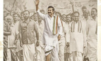 Yatra Movie Still 1