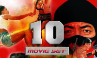 9 Deaths of the Ninja Movie Still 2