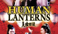 Human Lanterns Movie Still 1