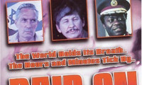 Raid on Entebbe Movie Still 2