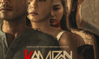 Kampon Movie Still 5
