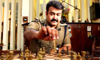 Grandmaster Movie Still 5