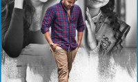 Pranavam Movie Still 2