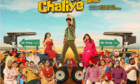 Chal Bhajj Chaliye Movie Still 1