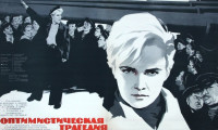 An Optimistic Tragedy Movie Still 5