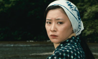 Curse of the Dog God Movie Still 2