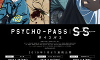 Psycho-Pass: Sinners of the System -  Case.1 Crime and Punishment Movie Still 7