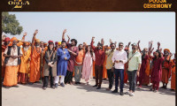 Odela 2 Movie Still 6