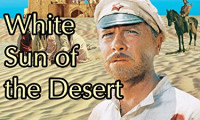 The White Sun of the Desert Movie Still 1