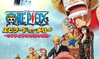 One Piece Episode of Merry: The Tale of One More Friend Movie Still 5