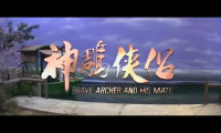 Brave Archer and His Mate Movie Still 1