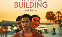 White Building Movie Still 7
