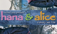 Hana & Alice Movie Still 1