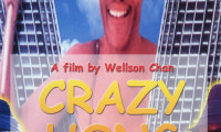 Crazy Hong Kong Movie Still 4