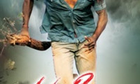 Thaamirabharani Movie Still 7
