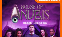 House of Anubis: The Touchstone of Ra Movie Still 2