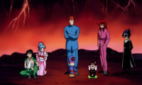 Yu Yu Hakusho: The Movie - The Golden Seal Movie Still 8