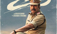 Unda Movie Still 4