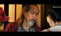 Fire Cloud Evil God: Mask of Chaos Movie Still 6