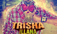 Trisha Illana Nayanthara Movie Still 5