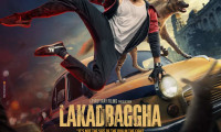 Lakadbaggha Movie Still 6