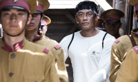 Race to Freedom: Um Bok-dong Movie Still 4