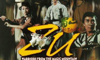 Zu: Warriors from the Magic Mountain Movie Still 6