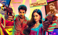 Khaali Peeli Movie Still 6
