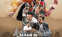 Made In Bengaluru Movie Still 3