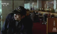 After Separation Movie Still 7