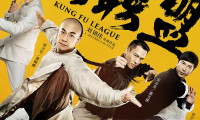 Kung Fu League Movie Still 6
