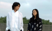 Honey and Clover Movie Still 8