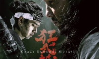 Crazy Samurai Musashi Movie Still 1