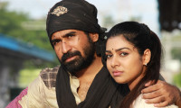 Pichaikkaran Movie Still 1