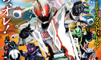 Kamen Rider Ghost: The 100 Eyecons and Ghost’s Fateful Moment Movie Still 5