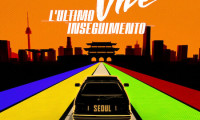 Seoul Vibe Movie Still 6