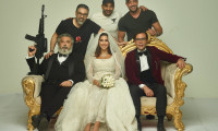 Abo Nasab Movie Still 7